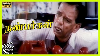 Vicky Kidnapped Nagesh Scene In Nanbargal Movie 1991 Neeraj, Mamta Kulkarni Cini Clips.