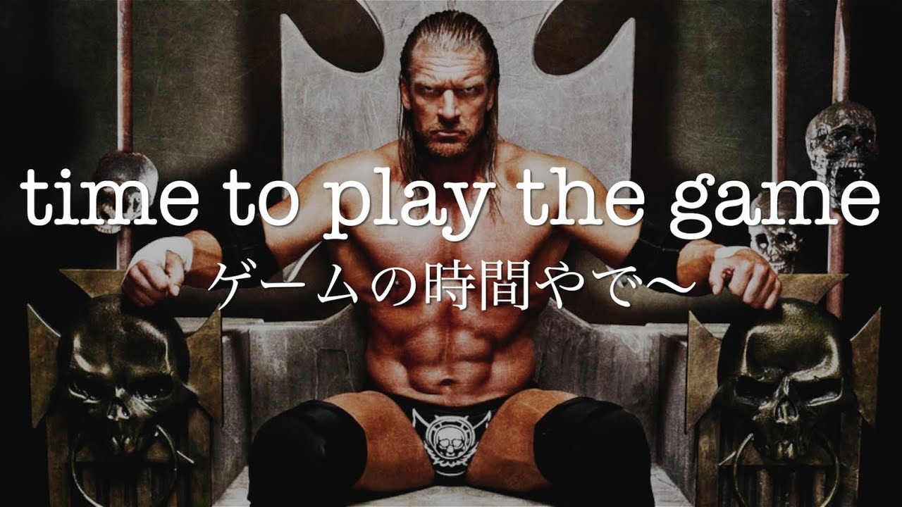 関西弁で翻訳】Triple H - The Game feat. Motörhead (WWE トリプルH 関西弁で翻訳】Triple H - The Game feat. Motörhead (WWE トリプルH