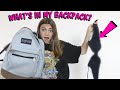 WHAT&#39;S IN MY BACKPACK? END OF 11TH GRADE | Kayla Davis