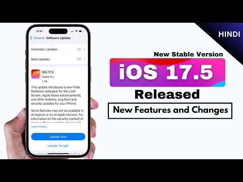 iOS 17.5 | iOS 17.5 Released - New Features and Changes In Hindi