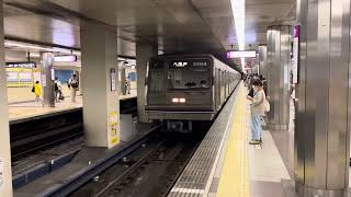 Osaka Metro 谷町線22系愛車14編成八尾南行き発着シーン
