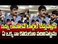 Actor srikanth strong reaction on bangalore rave party arrest news  vaarthavaani