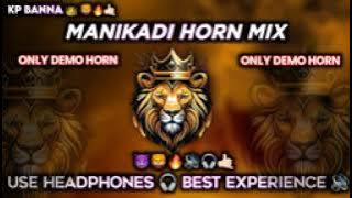 MANIKADI HORN MIX USE HEADPHONES🎧BESTEXPERIENCE#TRENDING #VIDEO#SHORTS#VIRAL#YOUTUBE #SUBSCRIBE#LIKE