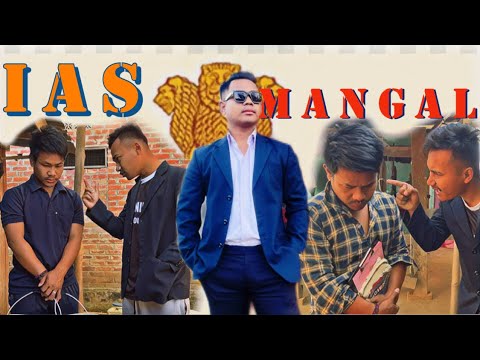 IAS MANGAL @BeronThokThak