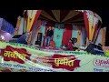 Is tarah mohhabat ki shuruat kijiye  live performance  pn singh