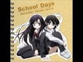 Twilight Immersed in an Image - School Days Original Soundtrack