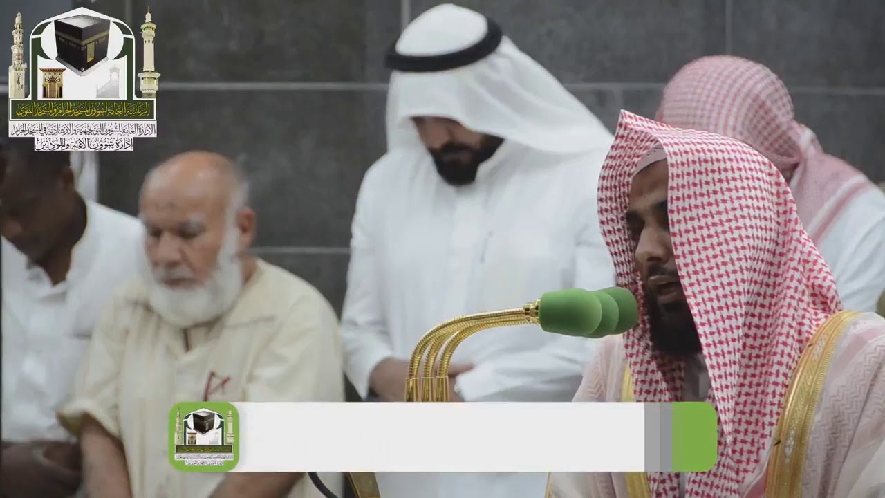 إبداع وتحبير لسورتي التكوير والبلد للشيخ عبدالله الجهني 7-12-1439هـ