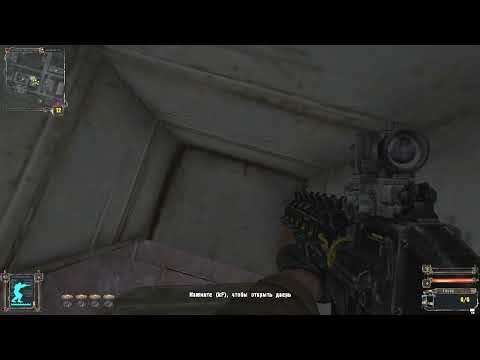 Armour repair via bugged collision in «Shadow of Chernobyl»