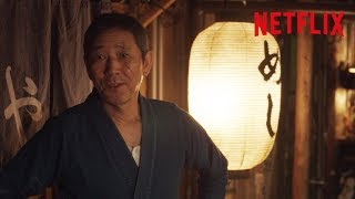 『深夜食堂-Tokyo Stories Season2-』予告編 - Netflix 『深夜食堂-Tokyo Stories Season2-』予告編 - Netflix
