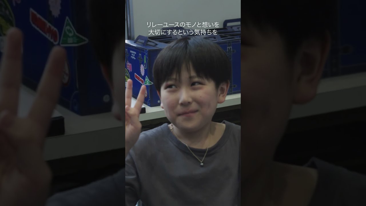 【想いを繋ぐネックレス作り】KOMEHYOキッズアカデミー2026～見習い鑑定士のリレーユース大作戦！#KOMEHYO #リレーユース #パールネックレス #体験型イベント #キッズ