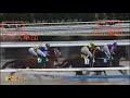 【2026金沢競馬】ヤリグループとヤラズグループで馬群が分断するヤバすぎる競馬を披露する暗黒金沢競馬