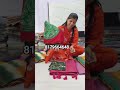 ఈ రోజు #shortvideo