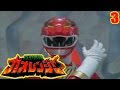 百獣戦隊ガオレンジャー Part 3 Real Boss PS1 百獣戦隊ガオレンジャー Part 3 Real Boss PS1