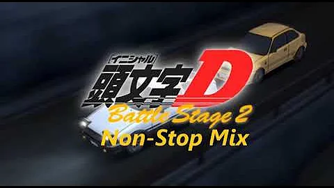 تحميل イニシャルdバトルステージノンストップメドレー Mp4 Mp3