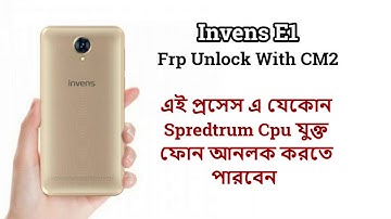 Spd Cpu Phone Frp Unlock By Cm2। যেকোন চায়না ফোনের frp লক খুলুন এক ক্লিকে