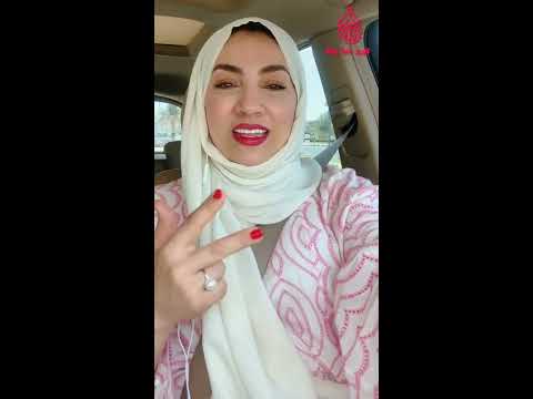 كيف تطرد الفكرة السلبية مع منية برناط