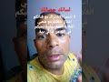 لسانك حصانك وان صونته صانك  أمثال واقوال الحكماء والشعراء شعبي