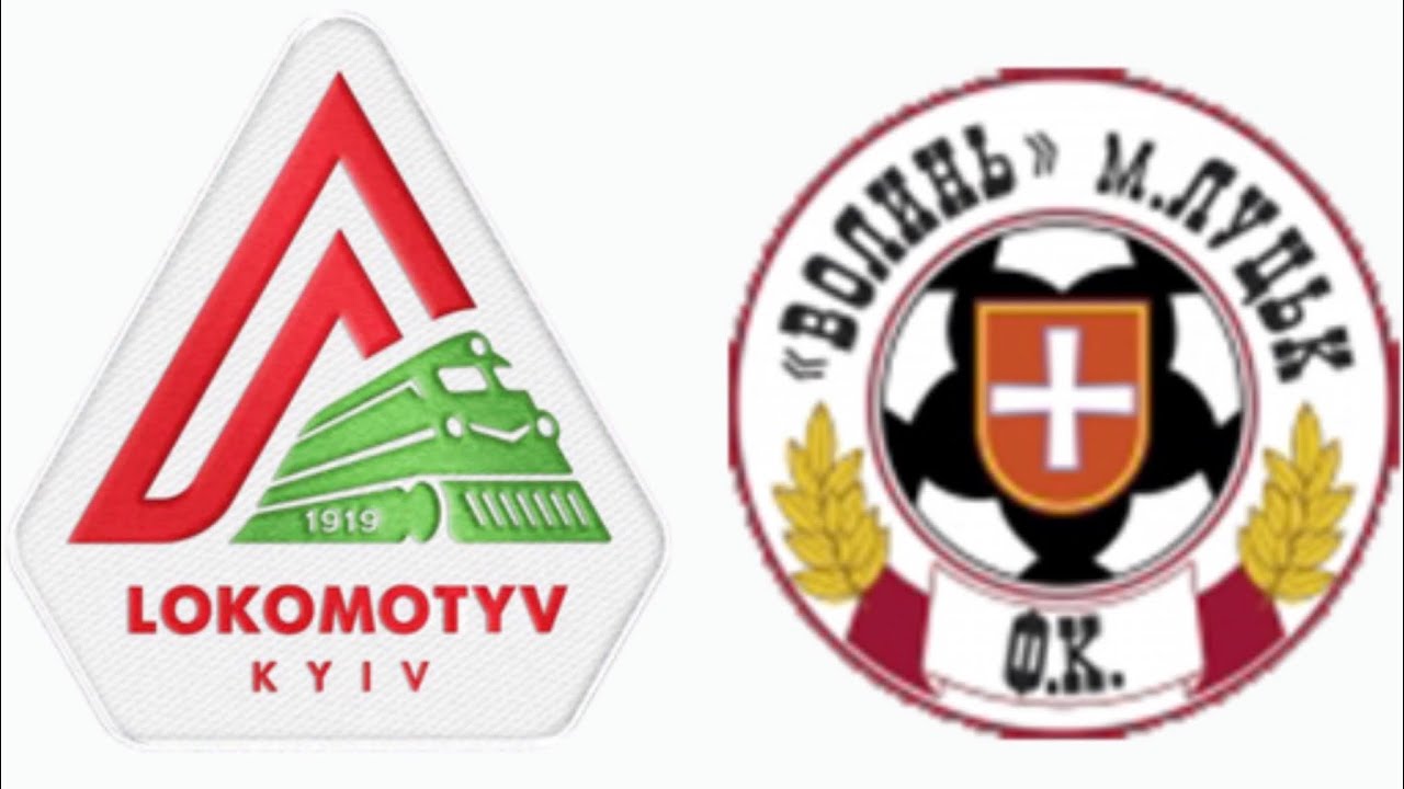 ФК Локомотив Київ  0:0 (3:4)  ФК Волинь Луцьк. Winter Utmost Cup. Gold League. Фінал.