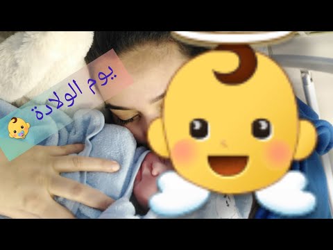 انتهت رحلة وهن على وهن مني كتشوفي عويناتو كتنساي وجيعاتو الحمدلله