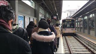 阪堺電車　天王寺駅前　1月2日の様子　Hankai Tramway Tennoji-ekimae Station　(2019.1.2)