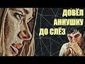 Сложные схемы обмана иммигрантов в Польше | Развод через Скайп | Аферисты