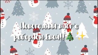 : //    !\\
