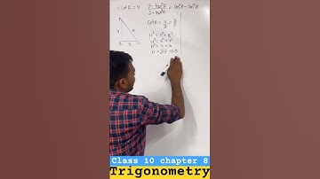 😱🔥Ex 8.1 Q8 trigonometry class 10 maths cbse #shorts #trigonometry #cbseclass10 #class10math #cbse