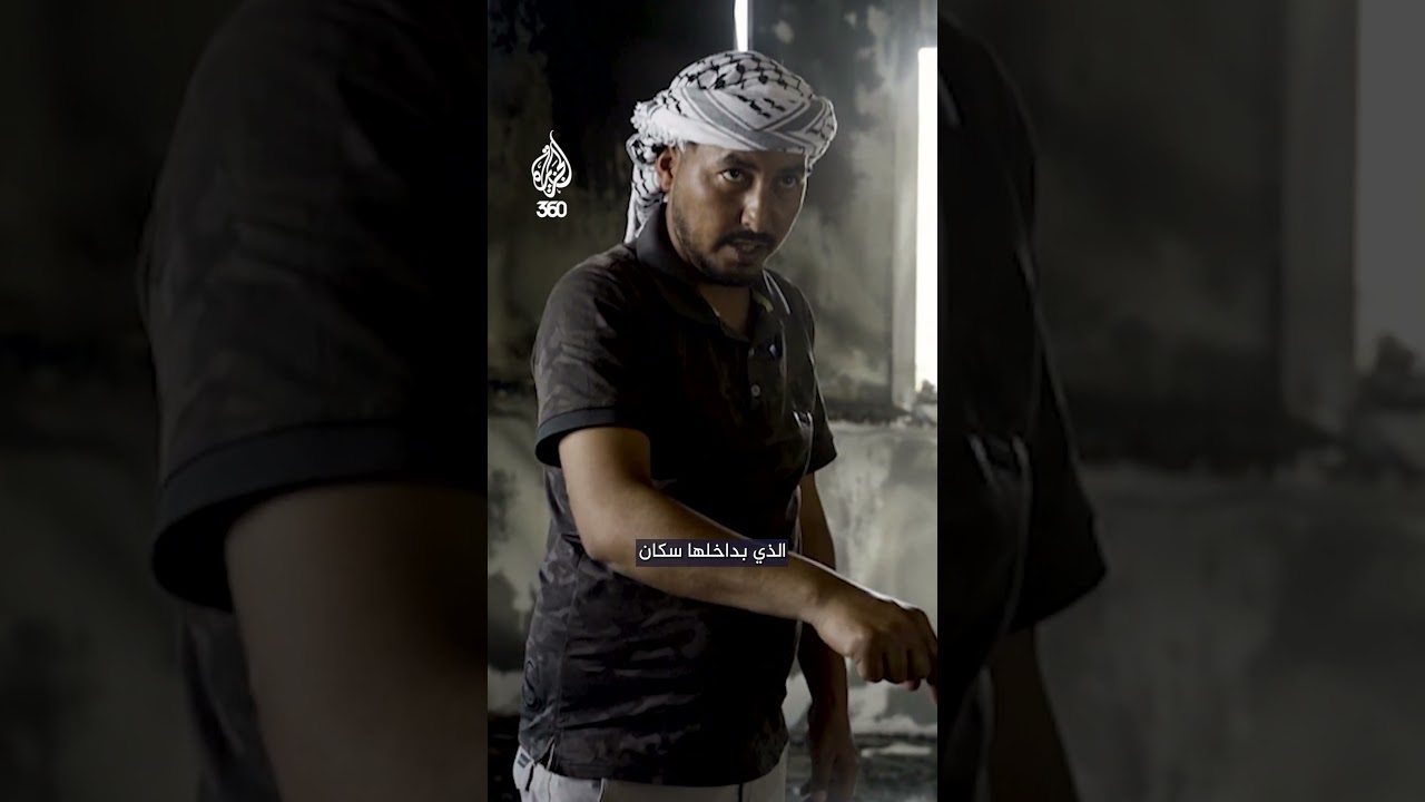 وزير الاحتلال يسلح المستوطنين | للقصة بقية