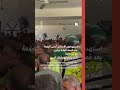 تشييع المسعفين أحمد الحريري وحسين قصير وعلي غساني في دير قانون| Funeral of paramedics in Deir Qanoun