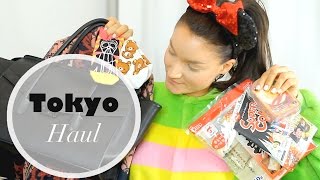 Tokyo Haul  l  ZARA, H&M, Forever 21 etc..