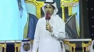 الشاعر سلمان زاهر الشهري