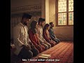 Après le ramadan, renforce tes adorations #allah #halal #rappelislam