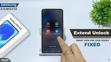 How to turn off extend unlock in samsung galaxy m55 5g |Galaxy a55 me screen lock time kaise badhaye