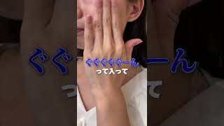 韓国美容医療でも話題のトナー