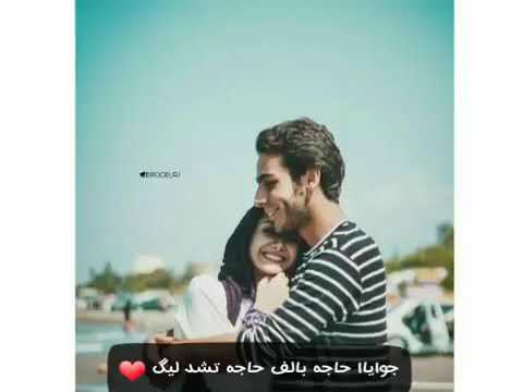 جوايا حاجة بالف حاجه تشد ليك اجمل حالات وتس اب 