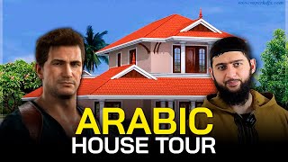 Learn Arabic | Inside Nathan's Home | Vocabulary