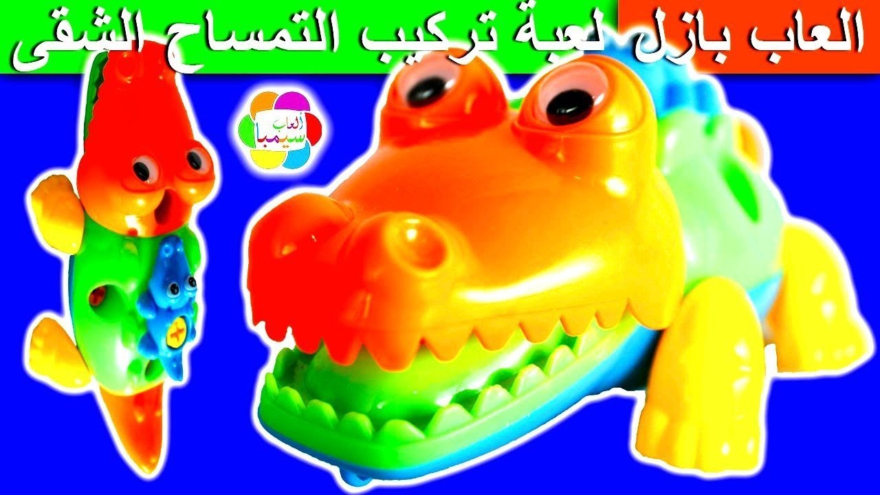 لعبة بازل تركيب صورة الارنب Rabbit Jigsaw Puzzle Character Hedgehog Sonic The Hedgehog