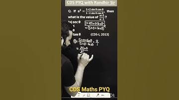 CDS PYQ Solved in Seconds by Randhir Sir | Trigonometry PYQ of CDS Exam #cdsmaths  #maths #cdsair