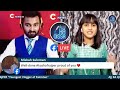 Kashaf Rajper | AJJ KA QISSA show | Live