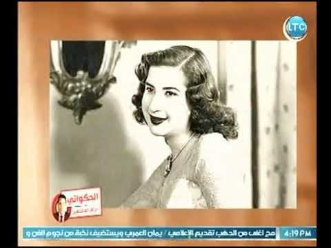 الغيطي يكشف السبب الحقيقي وراء رفض ناريمان ملكة مصر الزواج من فريد الأطرش
