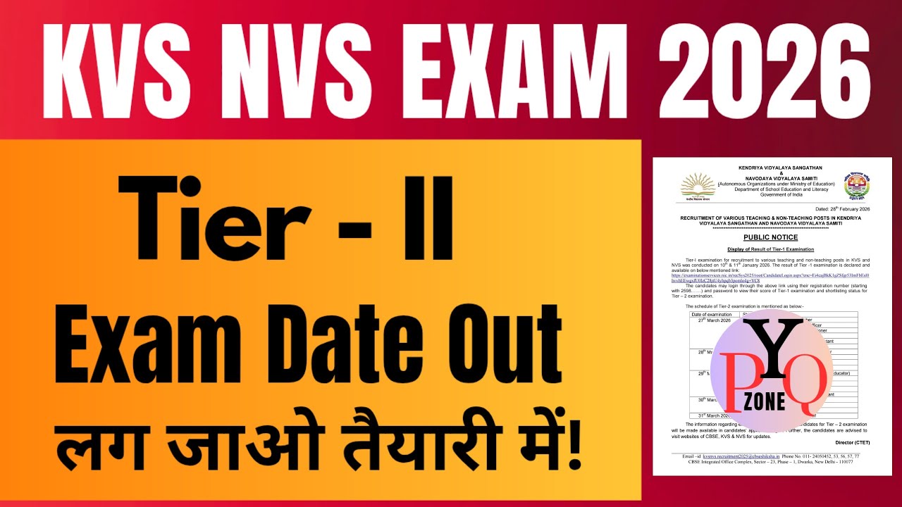 KVS NVS Tier 2 Exam Date 2026 Out: Check Post-wise Schedule (March 27-31)