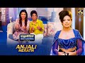 ayubowan sri lanka|eng