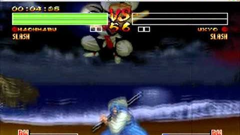 Play in Linux ! SNK Neo Geo on Ubuntu Gutsy gibbon 7.10