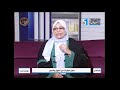 فضل القول و العمل صباحنا احلي الاعلامي اسامة سمير د طارق الحصري ا زينب احمد غنيم وزارة الاوقاف23 1 
