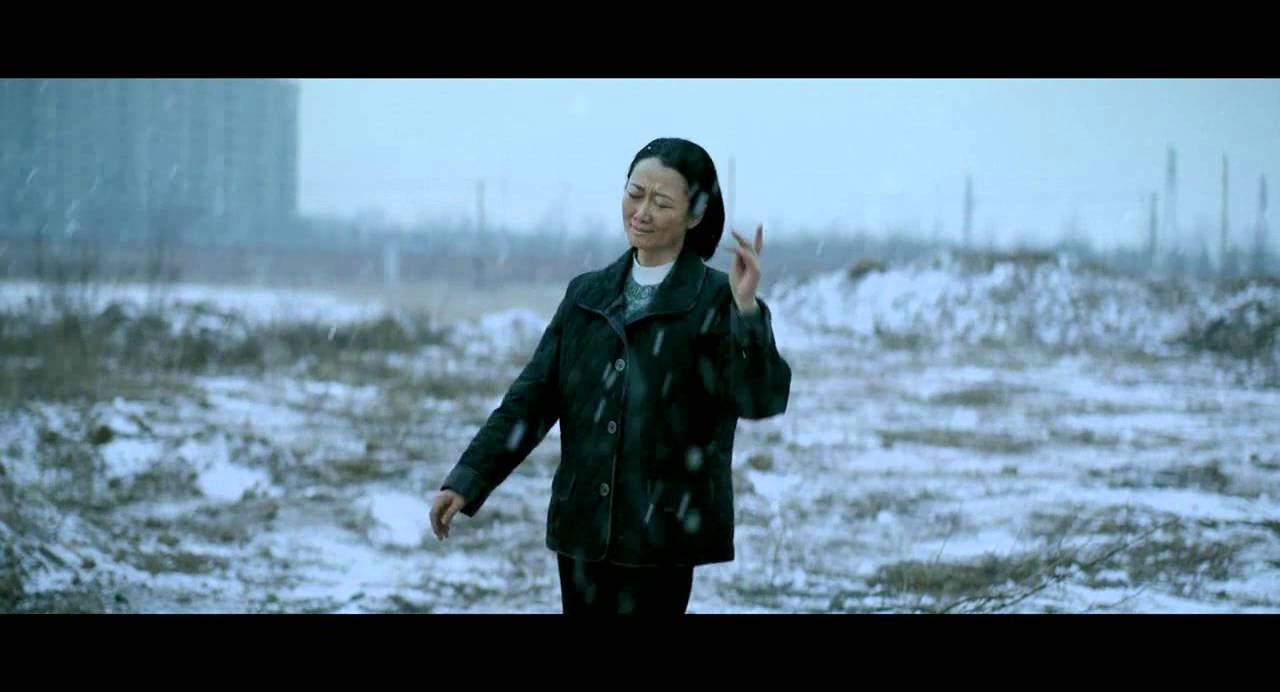 Mountains May Depart (Jia Zhangke - 2015) - Go west Final
