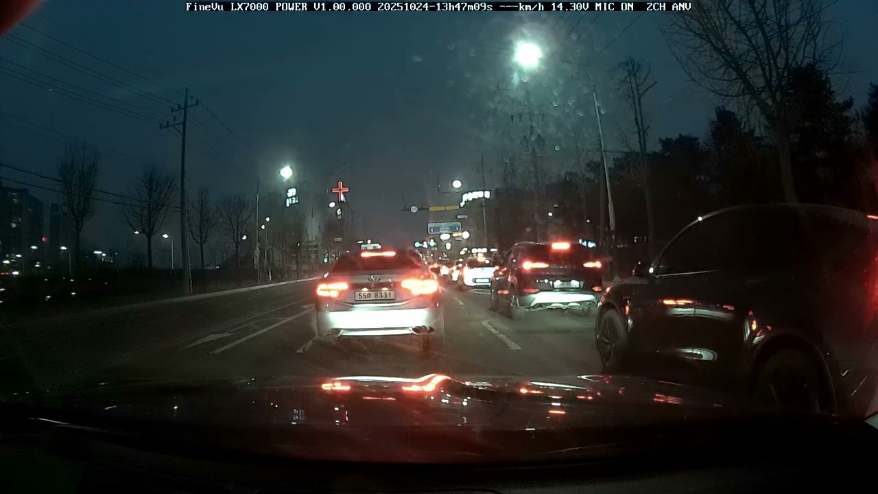 2월13일(금)블랙박스