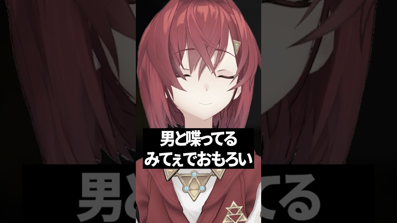 アレを厳選してる時みたいな事を言うアンジュ【卯月コウ / にじさんじ切り抜き】
