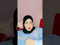 جاي تشتغلني