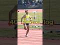 【Vlog】400m試合は本当に辛いってことが分かった。