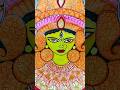 Maa Durga with her 9 forms Fusion Art🙏🔱 Jay Maa Durga 🙏 #Durga #youtubeshorts #shorts #mandala #art